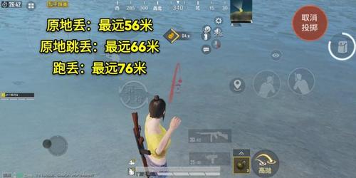和平精英吃鸡辅助怎么弄