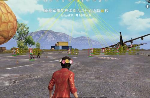 鍜屽钩绮捐嫳ios鍏嶈秺鐙辫緟鍔╄喘涔?></p>
<h2>iOS鎬庝箞瓒婄嫳馃檹馃檹?锛焛OS鎬庝箞瓒婄嫳馃檹馃檹馃檹</h2>
<p>鍒癳vasin.com涓嬭浇瀹樻柟瓒婄嫳宸ュ叿锛佹寜姝ラ瓒婄嫳</p>
<h2>鍜屽钩绮捐嫳澶瀬杈呭姪鍗″瘑鍦ㄥ摢閲屼拱锛?/h2>
<p>鍜屽钩绮捐嫳澶瀬杈呭姪鍗″瘑鏄彲浠ュ湪涓€浜涘棷鍟嗗簵鍙互璐拱鐨勶紝鐒跺悗锛屽埆鐨勫湴鏂瑰氨涓嶅彲浠ヤ拱锛屼絾鏄垜杩樹笉寤鸿浠€涔堣緟鍔╋紝杩樻槸瑕佺淮鎶や竴涓父鎴忕殑绉╁簭鍚с€傚鏋滃洖绛旀弧鎰忥紝楹荤儲缁欎釜閲囩撼锛岀浣犵敓娲绘剦蹇紒澶瀬锛屽彧鏄寕閲岄潰鐨勫叾涓竴绉嶈€屽凡锛屽疄璇濆憡璇変綘锛屽挶浠繖杩樻湁鏇村姞鍘夊鐨勬寕锛屽彧瑕佷綘鐪嬬湅鎴戠殑鍚嶅氨鎳備簡</p>
<p>鍐嶇湅鐪嬪埆浜烘€庝箞璇寸殑銆傝繖绉嶆寕鎴戜滑灏辨湁銆傚彲浠ラ€忚鍝︼紝杩樿兘椋炲ぉ閬佸湴鍛€锛?/p>
<p>浣犲鏋滆鐨勮瘽鍙互鐪嬫垜鐨勫悕鍟娿€?/p>
<p>澶瀬锛屽彧鏄寕閲岄潰鐨勫叾涓竴绉嶈€屽凡...</p>
<p>濡傛灉瑕佸紑鎸傦紝鍙互鐪嬫垜鐨勫悕鍟婏紝鏈夊緢澶氬帀瀹崇殑鎸傚憖锛岀洿鎺ヤ笂鎴樼杩欑鎸傛垜浠氨鏈夈€傚彲浠ラ€忚鍝︼紝杩樿兘椋炲ぉ閬佸湴鍛€锛?/p>
<p>浣犲鏋滆鐨勮瘽鍙互鐪嬫垜鐨勫悕鍟娿€?</p>
<p>澶瀬锛屽彧鏄寕閲岄潰鐨勫叾涓竴绉嶈€屽凡锛屽疄璇濆憡璇変綘锛屽挶浠繖杩樻湁鏇村姞鍘夊鐨勬寕锛屽彧瑕佷綘鐪嬬湅鎴戠殑鍚嶅氨鎳備簡</p>
<p><img src=