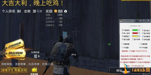 鍜屽钩绮捐嫳妯℃嫙鍣ㄥ崱鐩熻緟鍔?></p>
<h2>鍜屽钩绮捐嫳妯℃嫙鍣ㄦ槸涓嶆槸寮€鎸傝蒋浠讹紵</h2>
<p>鍙兘浣犵悊瑙ｉ敊浜嗭紝妯℃嫙鍣ㄥ氨鏄彲浠ユ妸鍜屽钩绮捐嫳寮勫埌鐢佃剳涓婇潰鐜╋紝鎳備簡鍢涳紵濡傛灉浣犺寮€閭ｄ笢瑗跨殑璇濓紝涔熸槸鍙互鐨勶紝涔熸槸鏈夌殑銆?/p>
<h2>鍗＄洘缃戝潃鏄灏?鍗＄洘缃戝潃</h2>
<p>涓€绉嶆槸鍔犵洘VIP绔欑偣鍙︿竴绉嶆槸鑷繁鍋氫富绔欍€?/p>
<p>鍔犵洘VIP绔欙紝鑺辫垂澶х害-涓嶇瓑鐨勯噾棰濓紝鍚勪釜骞冲彴閮芥湁鑷繁鐨勪环鏍笺€傛渶浣庣殑鍩烘湰宸﹀彸銆傝嚜宸卞仛涓荤珯鐨勮瘽锛岃鍘诲崱鏄撳敭涔嬬被鐨勭綉绔欑敵璇疯揣婧愩€傝姳璐圭殑閽辨槸鍔犵洘鐨勬暟鍊嶃€備絾鏄埄娑﹀彲浠ヨ嚜宸辨帶鍒讹紝杩樺彲浠ヤ笂鏋惰嚜宸辩殑浜у搧鍜岃揣婧愩€傜敋鑷冲彲浠ュ彂灞曞叾浠栭攢鍞唬鐞嗭紝鍔熻兘杈冨畬鍠勩€?/p>
<p>鍗＄洘鐙珛骞冲彴绯荤粺绠€浠嬪彲鍙傝€冿細</p>
<p>浣跨敤鑷繁鐨勫浗闄呭煙鍚?/p>
<p>缃戠珯鍙互鐙珛鍙戝竷鍏憡顎囧箍鍛婎€?/p>
<p>缃戠珯涓婇〉闈笂鐨勮仈绯绘柟寮忓拰閾惰甯愬彿閮芥槸鑷凡鎻愪緵鐨?/p>
<p>鍙互閫夋嫨鑷富涓婅揣鎴栨槸鐩存帴杩炴帴涓荤珯顎呭崱鐩熺殑搴撳瓨顎囨柟渚跨伒娲?/p>
<p>VIP缃戠珯杩愯惀鍟嗗彲浠ユ坊鍔犺嚜鏈夊晢鍝侇€囧苟涓斿彲浠ヨ嚜鏈夌殑灞忚斀涓荤珯鍟嗗搧顎?/p>
<p>VIP缃戠珯鍙€夊弻绾胯矾鏀寔鐧诲綍鍣ㄧ櫥闄嗩€?VIP 绔欘€堝氨鏄€氳繃鎶€鏈墜娈靛疄鐜版嫢鏈夌嫭绔嬬殑鍩熷悕銆佺┖闂淬€佺▼搴忣€囨槸涓€涓嫭绔嬬殑缃戠珯绯荤粺顎嘨IP 缃戠珯璐熻矗浜哄彲浠ヨ嚜琛屽彂甯冪郴缁熸柊闂汇€佸箍鍛婄瓑顎囦粠鑰屾嫢鏈変竴涓嫭绔嬬殑绔欑偣銆?/p>
<p>瀹炵幇鍚?vip 缃戠珯鐨勫崱搴撴槸鍗＄洘鐐瑰崱鎵瑰彂骞冲彴渚涜揣顎囧厤鍘讳簡鑱旂郴鍚勭偣鍗℃笭閬撱€傚悓鏃朵篃鍙互浠绘剰灞忚斀鏌愮璐ф簮鎴栧叏閮ㄨ揣婧?/p>
<p>缃戠珯璐熻矗浜轰篃鍙互閫氳繃鑷湁鍟嗗搧鐨勫舰寮忚嚜琛屽彂甯冨晢鍝併€傚彧闇€浜ょ撼灏戦噺鐨勮垂鐢ㄥ氨鍙互鎷ユ湁鑷繁鐨勭綉绔欘€囪嚜宸辩殑鍩熷悕顎囪嚜宸辩殑LOGO顎囩敤鎴风櫥闄嗙殑鏄嚜宸辩殑缃戝潃顎囧氨鍙В鍐冲悗椤句箣蹇ь€囧浼犵殑鏄嚜宸辩殑缃戠珯顎囨帹骞胯嚜鏈夊钩鍙邦€囨彁渚涚嚎涓婃敮浠樸€佺嚎涓嬫墦娆剧瓑澶氱鏂瑰紡璐︽埛鍏呭€碱€囦负涓嶅悓闇€瑕佺殑鐢ㄦ埛鎻愪緵鏂逛究顎変粠鏀粯銆佽喘涔般€佽浆閽便€侀攢鍞瓑杩囩▼绯荤粺鑷姩璁板綍顎囧苟鐢熸垚鎶ヨ〃顎夊悇绉嶈褰曟姤琛ㄦ煡璇竴鐩簡鐒额€囩珛鍗冲彲浠ュ湪浜掕仈缃戜笂寮€鎷撹嚜宸辩殑浜嬩笟銆?/p>
<p>缃戠珯鏀剁泭妯″紡</p>
<p>鍦ㄧ綉涓婂彂灞曚唬鐞嗩€囪禋鍙栫偣鍗″樊浠?濡傛灉鏈夊晩鍗栧鎴栨媿鎷嶅崠瀹舵垨娣樺疂鍗栧顎囨嫢鏈夎嚜鍔ㄥ彂璐у姛鑳筋€囧彂甯冨晢鍝佸悗顎囧甫鍔ㄥ彂灞曚笅绾?/p>
<p>鍦ㄥ綋鍦板彂灞曚唬鐞嗩€囦唬鐞嗗幓鑱旂郴褰撳湴鍚勫ぇ缃戝惂顎囪禋鍙栧埄娑︺€傝繖涓埄娑﹂潪甯稿ぇ</p>
<p>閿€鍞钩鍙?VIP 浠ｇ悊璧勬牸銆傝禋鍙栧姞鐩熻垂鐢?/p>
<p>鍏跺畠銆傜矖鐣ヨ绠?/p>
<p><img src=