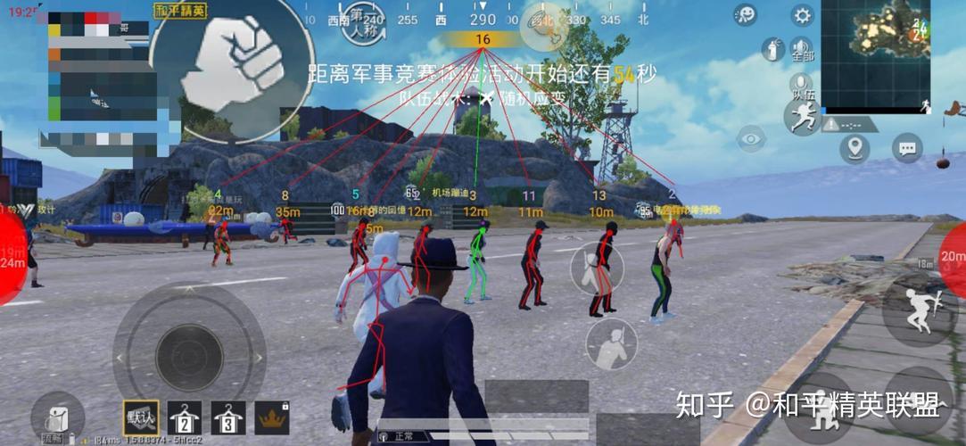 购买和平精英模拟器辅助